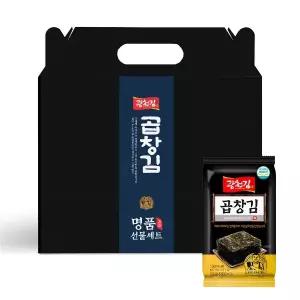 광천김 곱창김 도시락김 16봉 선물세트/구운김 조미김