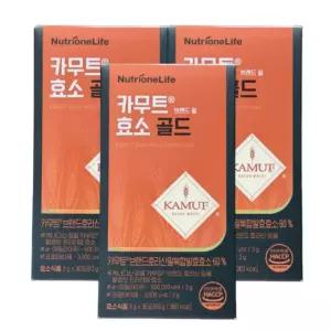 뉴트리원 카무트 브랜드 밀 효소 골드 3박스 (3개월분)