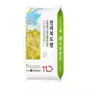 25년산 전라북도쌀 10kg, 상등급 2467143