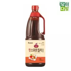 칠리소스 간편소스 소스 2kg 양념 자취요리 핫스위트칠리소스