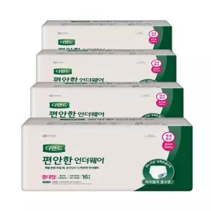 디펜드 편안한 언더웨어 중대형 64매 / 강력한 소취특화 흡수제 / 요실금 성인용기저귀