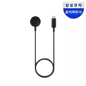 갤럭시 워치 고속 무선 충전기(워치8 클래식/워치9/워치 울트라2) EP-OL715