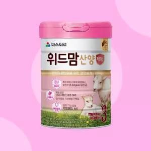 파스퇴르 위드맘 산양 제왕 3단계 13개월 - 36개월까지 750g, 1개