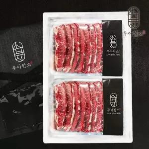 [T]호주산 프리미엄 LA갈비 선물세트 (2kg+2kg) 4kg