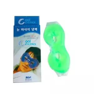 눈마사지 쿨팩 냉찜질 얼음찜질팩