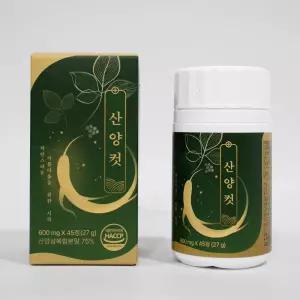산양컷 600mg x 45정 1개