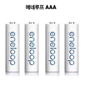에네루프 충전식 건전지 AAA 4알 800mAh 대용량