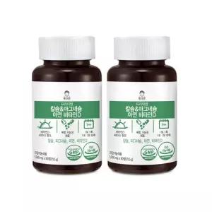 헬스브로 칼슘 마그네슘 아연 비타민D 6개월분(180정) 757413