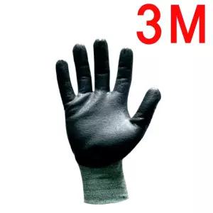 3M 슈퍼그립 200 니트릴 폼 코팅 작업 장갑