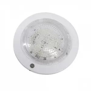 LED 센서등 15W 주광색 형광등기구 조명기구 등기구