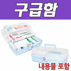 스마트구급함 2호 집들이선물 집들이 약통 응급구급함 비상용품