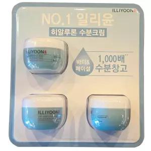 일리윤 히알루론 모이스춰 수분크림 100ml 3개