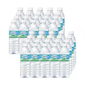 제주 삼다수 생수 물 식수 대용량 페트병 500ml 40병 GST