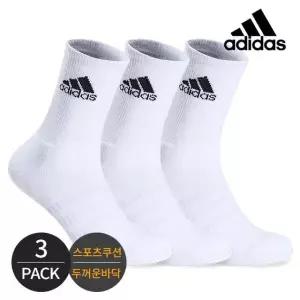 [하프클럽/아디다스]아디다스 남성 쿠션 넥 골지 크루삭스 3P_WH
