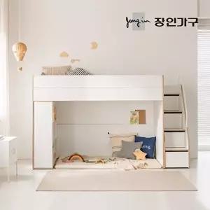 [장인가구](무료) 도담 어린이 높은 2층 수납 벙커침대 책장형 침대프레임 SS (수납계단)