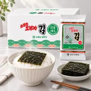 소문난오부자 재래 도시락김5g 54봉