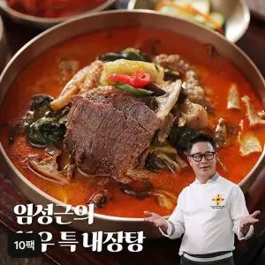 수성심 조리기능장 임성근의 한우 특 내장탕 700gX10팩35502483 147931