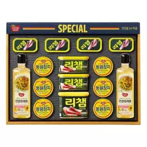동원 스페셜 39호 선물세트 1개 설 추석 명절 선물 참치 햄 요리유