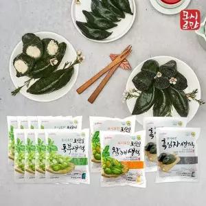 모시로만 동부생떡 8팩 + 참깨생떡 2팩 흑임자생떡 (총 120개입)