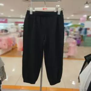 소이주니어 세이브존01 특양면 쿠션지 조거바 25f 0201