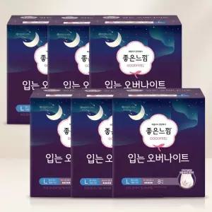 좋은느낌 입는 오버나이트L 대형 8매입 x 6팩