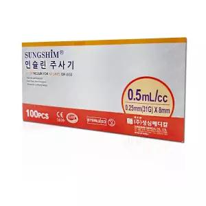 성심 인슐린주사기 0.5cc 31G 8mm 100ea 당뇨주사기