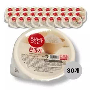 CJ 햇반 큰공기 300g 30개