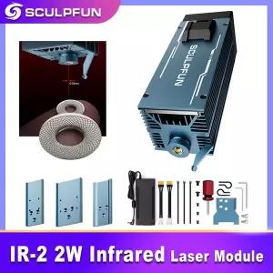 목공기계부품 Sculpfun IR-2 2W 적외선 모듈 0.03mm 라이트스팟 1064nm 파장 헤드 키트 S9 S10 S30 시리즈