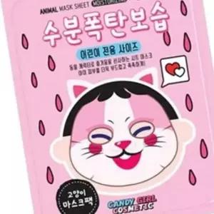 어린이 마스크팩 아동 마스크팩 어린이용 유아 보습 초등 학생 강아지 고양이 동물 수분 팬더 얼굴 시트