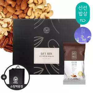 [산과들에] 하루견과 50봉 추석 명절 선물세트 + 쇼핑백 / 순수다움 견과 견과류 간식