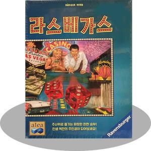 Las Vegas 보드게임 Rdiger Dorn/알레아 미디움 박스 라스베가스 보드게임