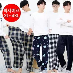 겨울 남성 밍크 수면바지 빅사이즈 잠옷바지(~120까지)특대 남자 파자마 커플 홈웨어 이지웨어