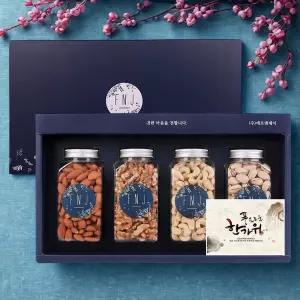 FNJ 귀한마음 2호 견과 4종 견과류 종합 설 추석 명절 선물세트