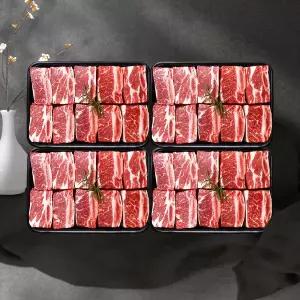 [한원푸드][바로배송][냉동][웰던푸드] 호주청정우 송아지 찜갈비 1kg x 4팩