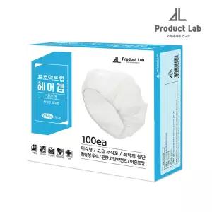 프로덕트랩 헤어캡 일반형 박스포장 100매 1팩 일회용 위생모 조리모 위생모자 라운드캡
