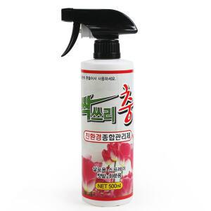 싹쓰리충 500ml 식물 화초 식물관리제