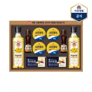 [보리보리/사조대림]사조해표 안심특선 22호 선물세트 /명절선물/추석 선물/추석 선물세트