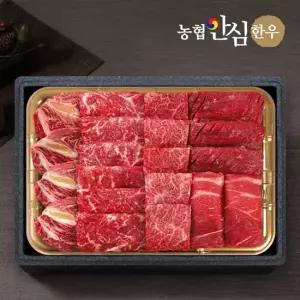 맛있는家 [농협안심한우] 1등급 한우 모듬채반 1kg등심+채끝+살치+불고기+국거리