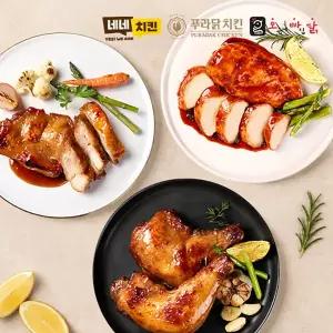 [네네치킨x푸라닭x오빠닭] 닭가슴살/닭다리/주먹밥/브리또 외 BEST 골라담기