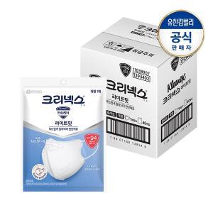 [크리넥스] KF94 라이트핏 마스크 대형1개입X40개 화이트