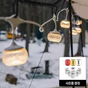 크레모아 이너프7 LED 캠핑랜턴 아웃도어 조명 스트링라이트 (전용 앱 컨트롤)