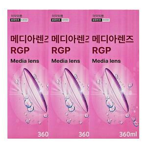 메디아렌즈 하드렌즈용액 360ml X 3개 (케이스 포함)