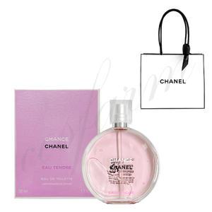 샤넬 샹스 오 땅드르 오 드 뚜왈렛 50ml