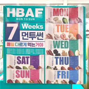 HBAF 바프 먼투썬 하루견과 7주 20g x 49개 코스트코 980g