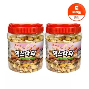 [머거본] 믹스파티 800g x 2통 (대용량 견과류 믹스)
