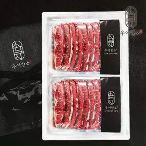 맛있는家 우아한소 프리미엄 LA갈비 선물세트 2kg+2kg) 4kg