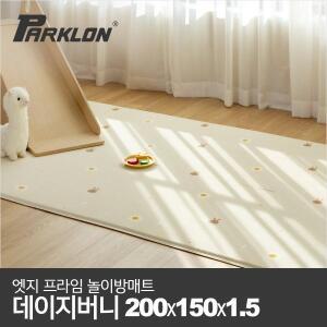 [파크론]엣지 프라임 놀이방매트 데이지버니 200x150x1.5cm