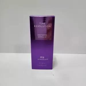 MISSHA 타임 레볼루션 나이트 리페어 보랏빛 앰플 5X 70ml 1개 (AD)