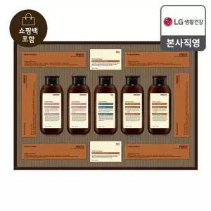[엘지생활건강][26년 추석 선물세트] 프리미엄 모던에디션 베스트