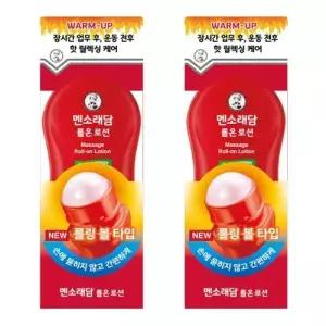 멘소래담 롤온 로션 핫타입 50mlx2개 / 롤타입 파스 바르는 핫파스